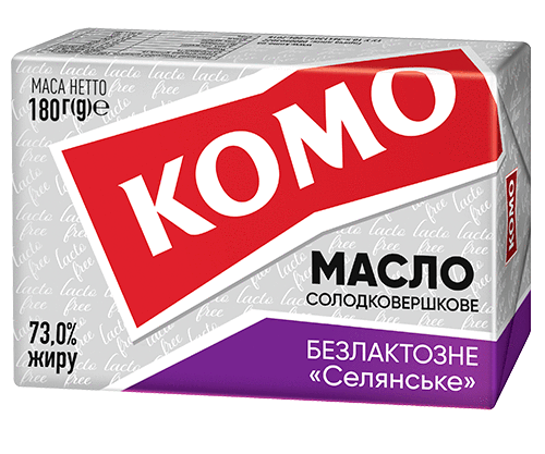 Масло безлактозне